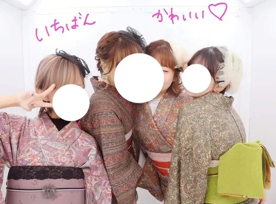 いちばんかわいい