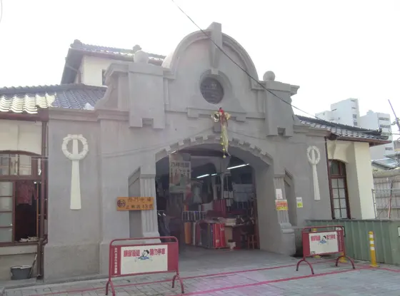 旧西市場