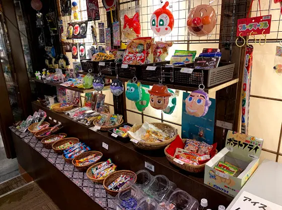 売店