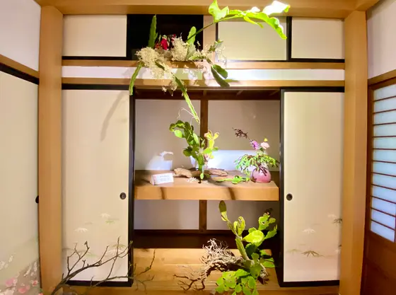 花蓮市好客文化會館