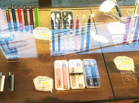 店内