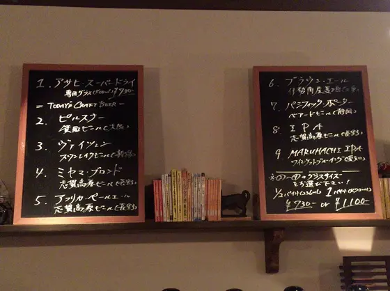 スポット内のおすすめ