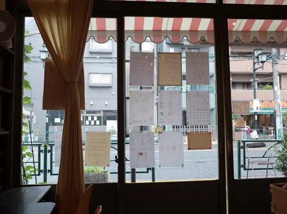 スポット内のおすすめ