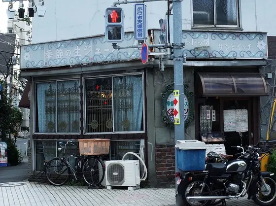 外観