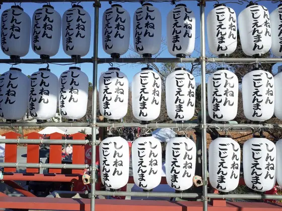 境内
