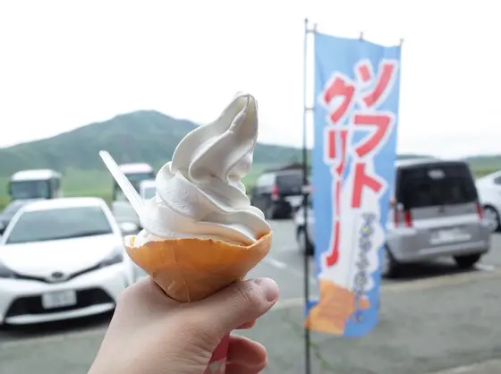 濃厚ソフトクリーム