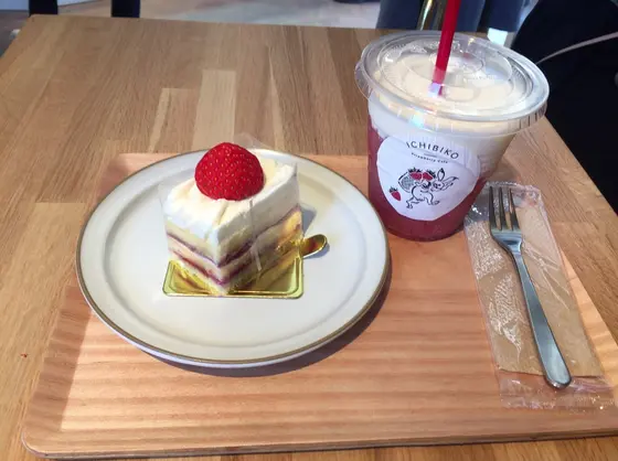スポット内のおすすめ