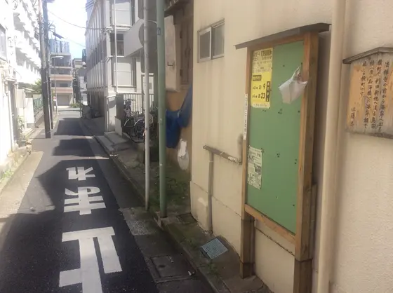 スポット内のおすすめ