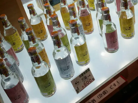 万座毛限定！？