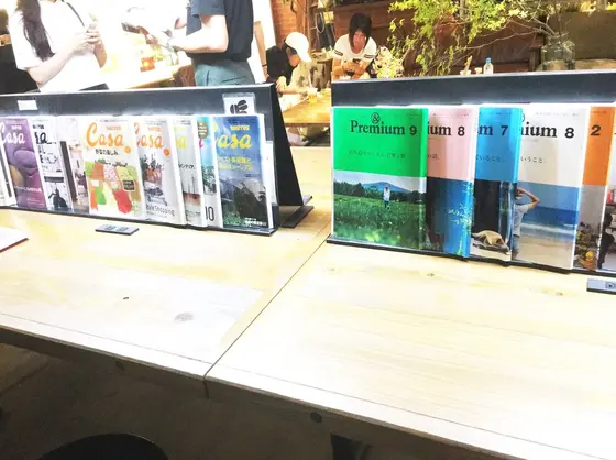 店内