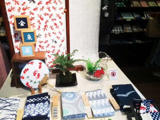 店内