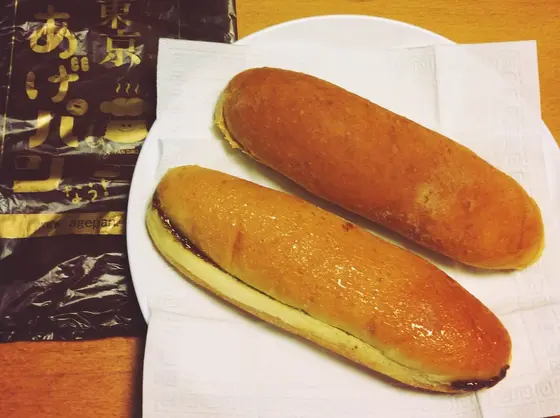 きなこ、つぶつぶピーナッツクリーム