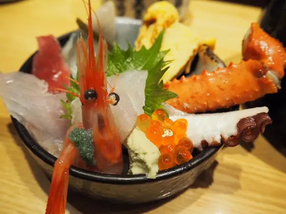 いきいき亭