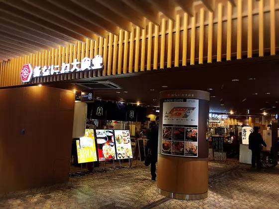 こんなところです
