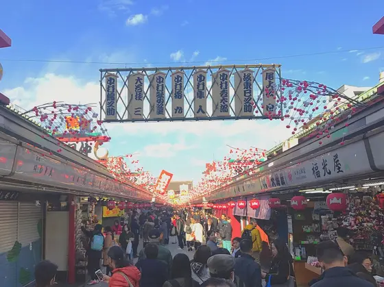 仲見世通りを突っ切ろう👣