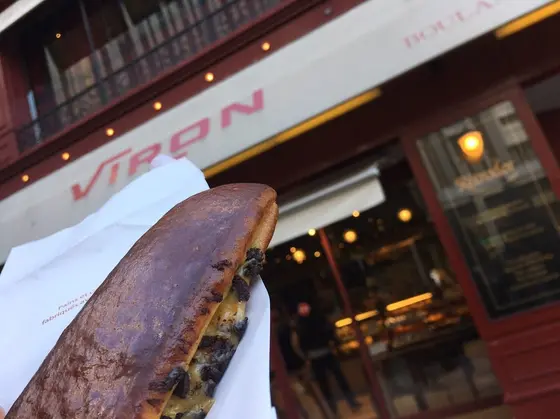 これを食べました！