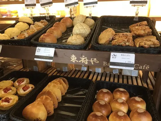 パンがどれも美味しい💓