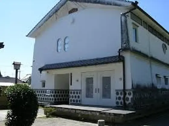 まちかど資料館