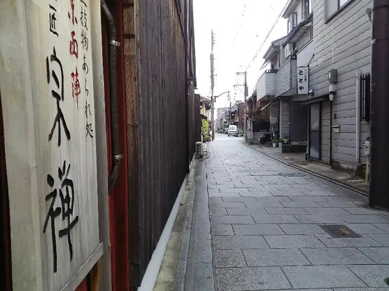 石畳をゆっくり歩くのがオススメ