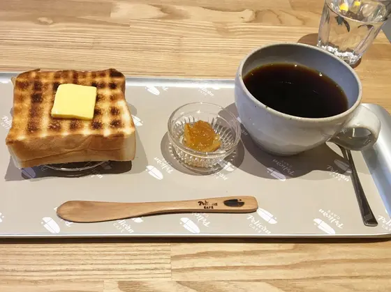 炭焼きトースト