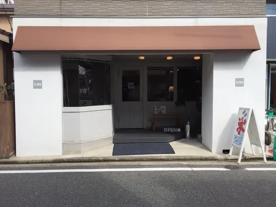 かんわいい