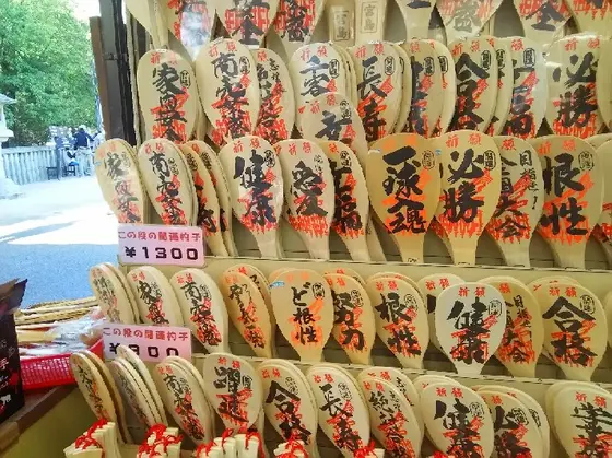 やはりコレか！