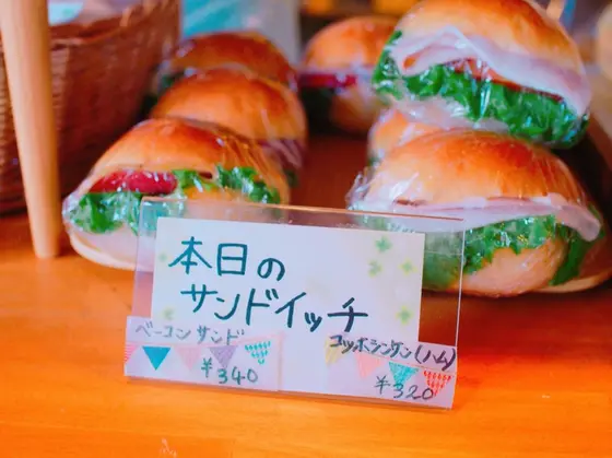 スポット内のおすすめ