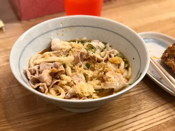 味変
