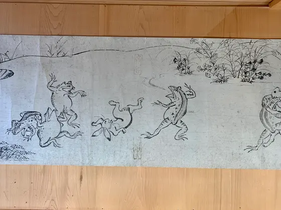 相撲