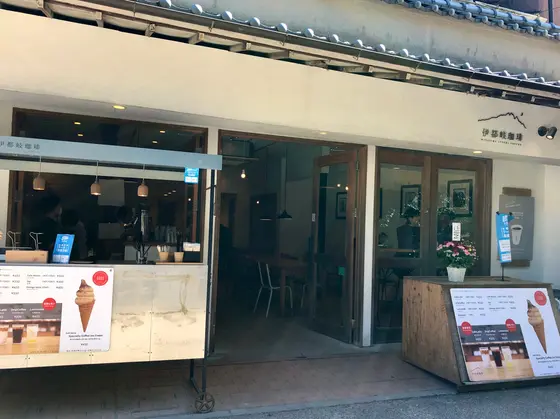 スポット内のおすすめ