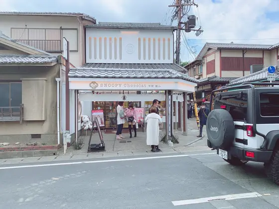 スポット内のおすすめ