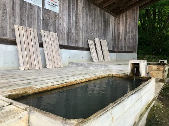 青根温泉にある足湯は2ヵ所♨️