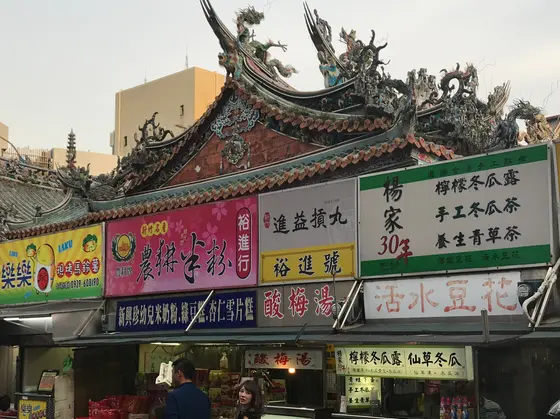 新竹都城隍廟外観