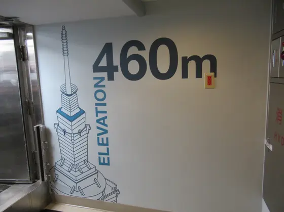 101F skyline 天際線 460