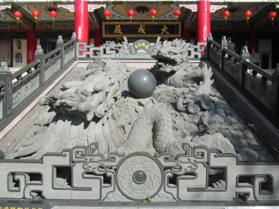 八卦山大佛寺　石彫刻