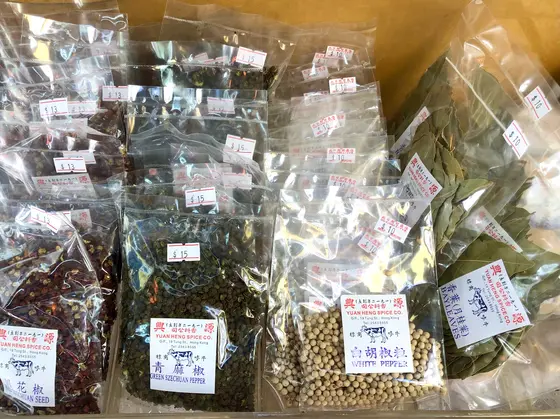 スポット内のおすすめ