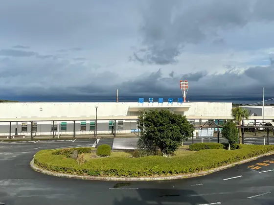屋久島空港に到着