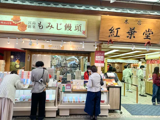 スポット内のおすすめ