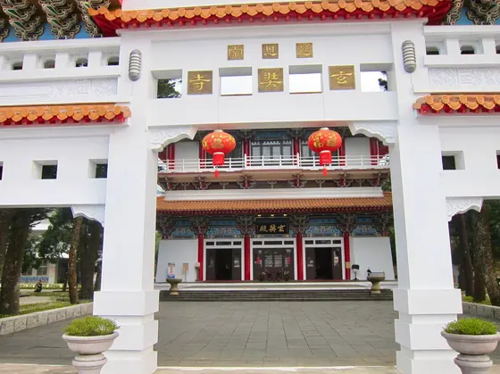 玄奘寺