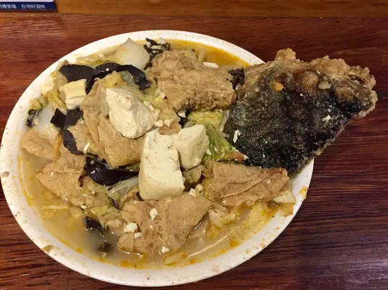 看板メニュー 沙鍋魚頭