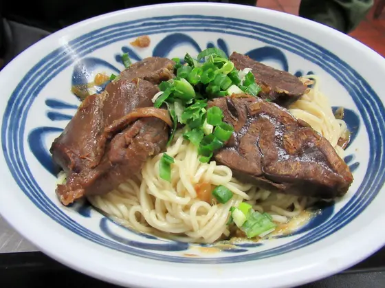牛肉拌麺