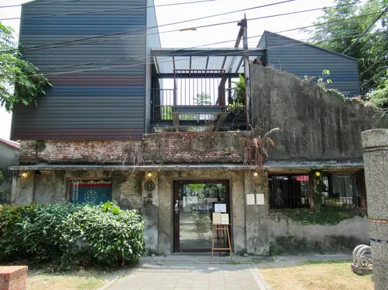 駅前大和頓物所