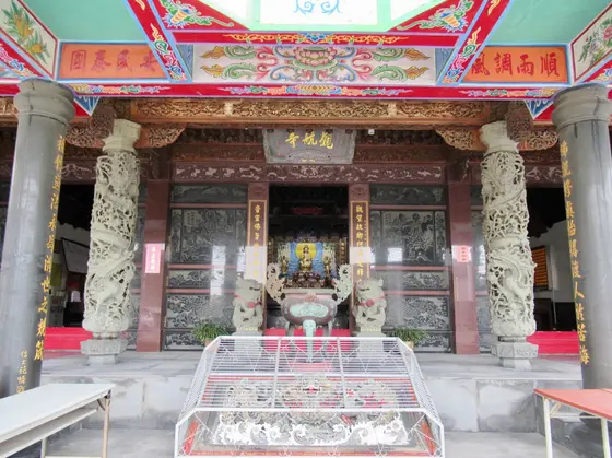 白沙灣觀航寺