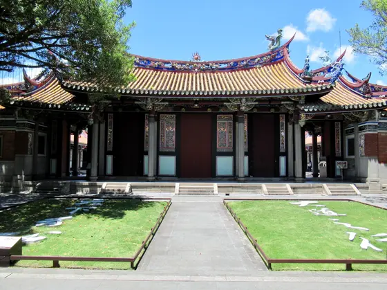 臺北孔子廟