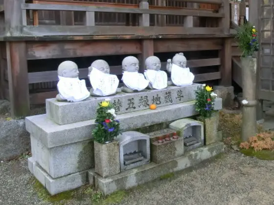 子育地蔵尊