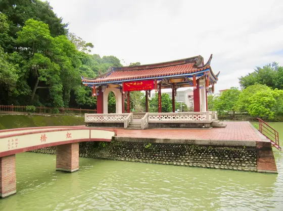 霧峰林家莱園　荔枝島
