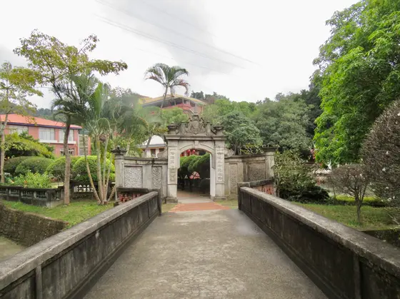 霧峰林家莱園　木綿橋