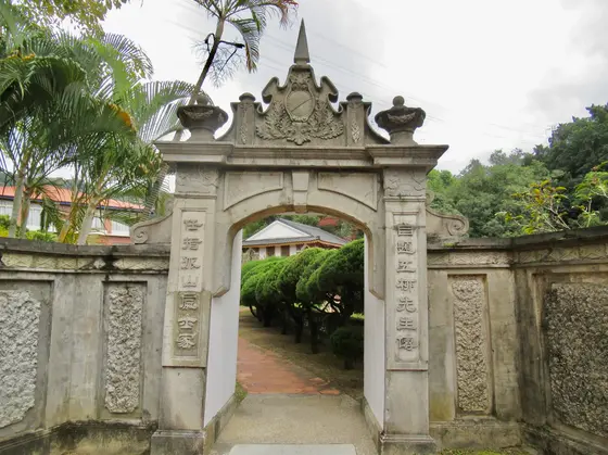 霧峰林家莱園　園門