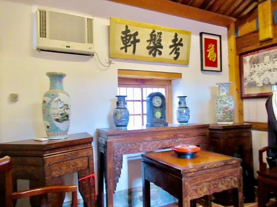霧峰林家花園林獻堂博物館園区　蓉鏡齋　内部