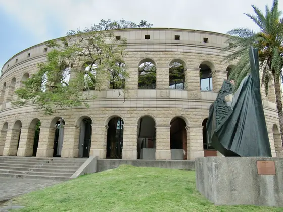 亜洲大学(アジア大学)　亞洲大學體育館